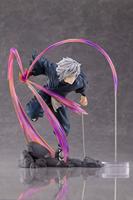 Hell's Paradise PVC Statue 1/7 Gabimaru 20 cm - thumbnail