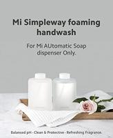 Douchegel Xiaomi BHR4559GL - thumbnail