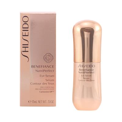 Oogcontour Serum Shiseido 729238191129