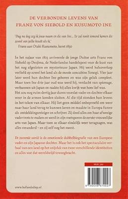 De zwevende wereld De zwevende wereld