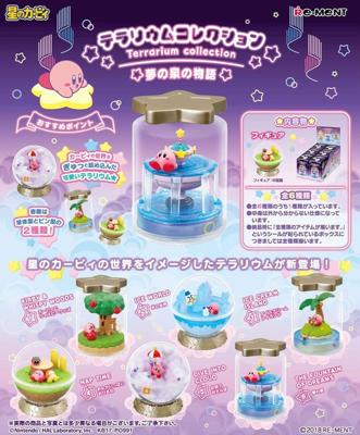 Kirby - Terrarium Collection 1 - Blind Box (6 figures)