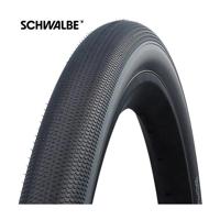 SCHWALBE g-one speed evo tle super ground 28x1.35 - thumbnail