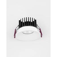 Lyora Witte inbouwspotBlade Ø 8,5cm - 9232119 - thumbnail