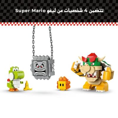 Lego Super Mario 72039 Bowsers Kasteel