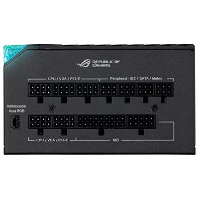 Asus ROG Thor 850W Platinum II Asus ROG Thor 850W Platinum II