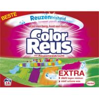 Diversen Color reus powder 880gr - thumbnail