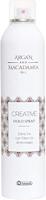 Biacrè Argan and Macadamia Oil Creative Hold Spray 400ml - thumbnail
