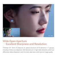 TTartisan AF75mm F2 Nikon Z zwart - thumbnail