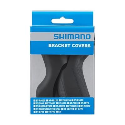 Ketting 11 speed Shimano Ultegra / Deore XT HG-701 met Quick Link - 138 schakels - thumbnail