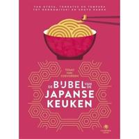 Kookboek De bijbel van de Japanse keuken - Tosao van Coevoerden - thumbnail