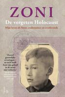 De vergeten holocaust (Hardback) - thumbnail