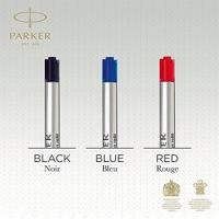 Parker QuinkFlow balpenvulling zwart medium - thumbnail