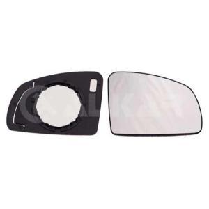 Spiegelglas Rechts 6402752