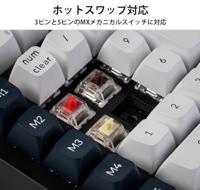 Keychron Q0 Max keypad brown switch - thumbnail