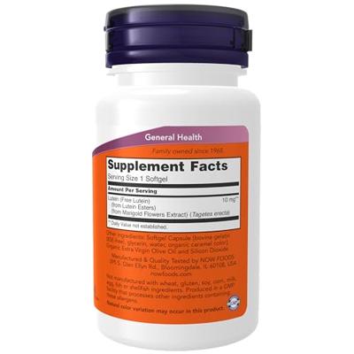 Lutein 60softgels