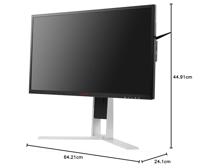 AOC Agon AG271QG 68,58 cm (27 inch) monitor (HDMI, USB-hub, displaypoort, 4ms responstijd, 165 Hz, 2560x1440, Nvidia G-Sync) Zwart/Rood - thumbnail