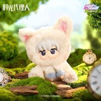 Link Click Soft Vinyl Head Plush figure Wonderland series Lu Guang 23 cm - thumbnail