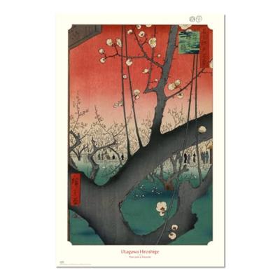 Poster Plum Park at Kameido Utagawa Hiroshige - 61x91,5cm