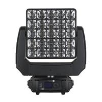 Showtec Phantom Matrix FX LED matrix movinghead - thumbnail