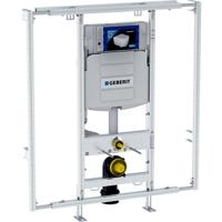 Geberit GIS easy Module voor wand wc Sigma inbouwreservoir 12cm in breedte verstelbaar 90-125cm UP320 442.021.00.5 - thumbnail