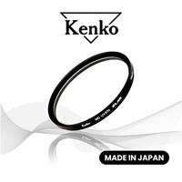 Kenko Smart MC UV370 Slim UV-filter, 37 mm zwart - thumbnail
