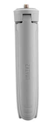 Zhiyun Smooth Q3 Combo