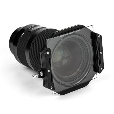 NiSi Black Mist 1/4 100x100