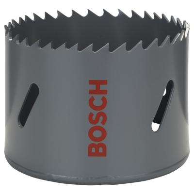 GATZAAG HSS 70MM 2608584124 GATZAAG HSS 70MM 2608584124