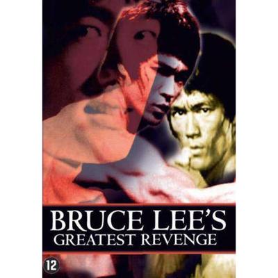 Greatest Revenge - DVD (8717377004389)