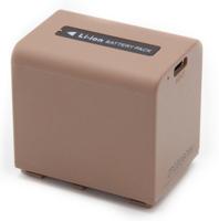 ChiliPower accu NP-FV70 USB-C versie voor Sony - 2060mAh - thumbnail