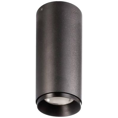 Deko Light Lucea 10 348154 Plafondopbouwarmatuur LED vast ingebouwd 10 W LED Energielabel: F (A - G) Diepzwart (RAL 9005) Deko Light Lucea 10 348154 Plafondopbouwarmatuur LED vast ingebouwd 10 W LED Energielabel: F (A - G) Diepzwart (RAL 9005)