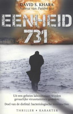 Eenheid 731 - David Khara - ebook