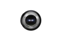 Tamron 90mm f/2.8 Di III Macro VXD Sony FE - thumbnail