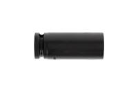 Gedore RED R63002116 3300549 Slagadapter Metrisch 1/2 (12.5 mm) 1 stuks - thumbnail