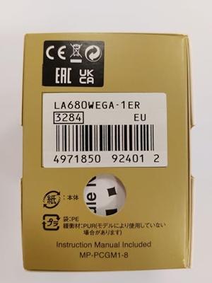 Casio LA680WEGA-1ER Horloge Ditigaal goudkleurig-zwart - thumbnail