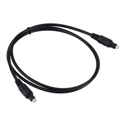 Digitale Audio optische Toslink kabel kabellengte: 1m OD: 4 0 mm (verguld)