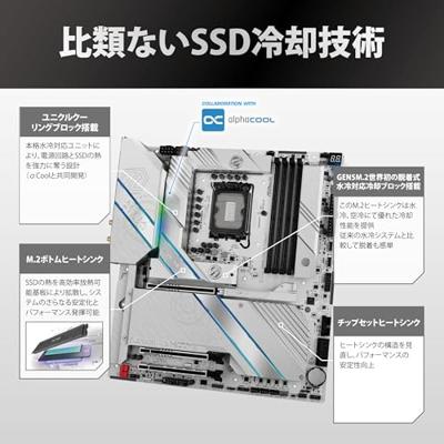 ASRock Z890 TAICHI AQUA Moederbord Socket Intel LGA 1851 Vormfactor ATX Moederbord chipset Intel® Z890 - thumbnail
