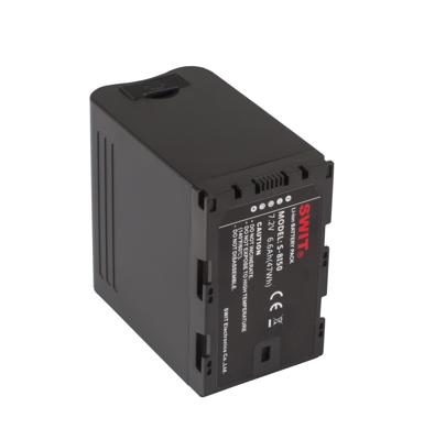 Swit S-8I50 DV Batterij voor JVC GY-HM600/650 SSL-JVC50