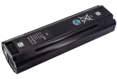 Yamaha INTUBE 600Wh Battery