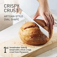 Panasonic SD-ZD2010KXH broodbakmachine Zwart 700 W - thumbnail