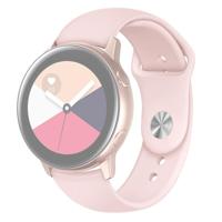 Voor Galaxy Watch Active 2 Smart horloge effen kleur siliconen polsband horlogeband grootte: S (roze) - thumbnail