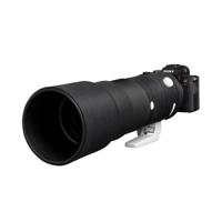 easyCover Lens Oak for Sony FE 200-600 F5.6-6.3 G OSS Black - thumbnail