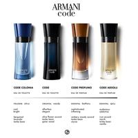 Giorgio Armani Armani Code For Women Eau de Parfum 75ml - thumbnail