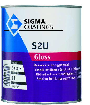 Sigma S2U Gloss