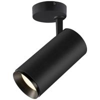 SLV OpbouwspotNuminos L Dali zwart 4000K - 24gr - 1004594 - thumbnail