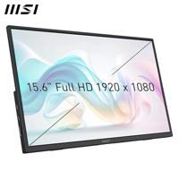 MSI PRO MP165DE LED-monitor Energielabel E (A - G) 39.6 cm (15.6 inch) 1920 x 1080 Pixel 16:9 4 ms HDMI, USB-C, Hoofdtelefoonaansluiting IPS LED - thumbnail