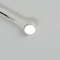 Paulmann 95480 230V-railsysteemcomponenten Eindstuk Wit - thumbnail