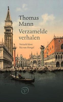 Verzamelde verhalen (Hardback)