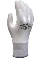 Griphandschoen showa b0502 m wit - thumbnail