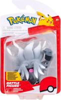 Pokemon Battle Feature Figure - Annihilape - thumbnail